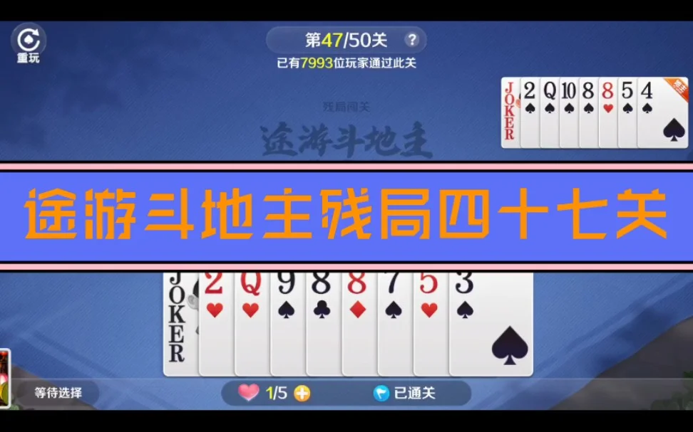pg电子网站APP Android下载二维码